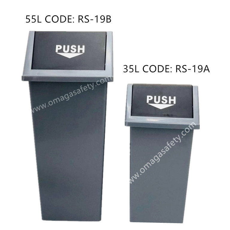 PUSH CUBIC TRASH CAN CODE: RS-19 SERIES